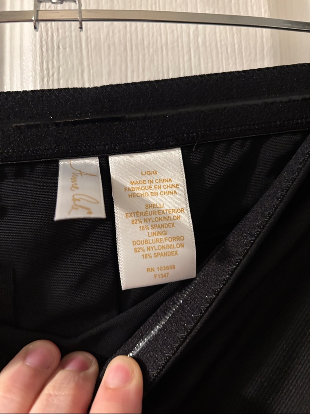 Anne Cole Black High Waisted Swim Skirt with Side Ties - Picture 3 of 4